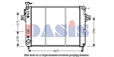 AKS DASIS 520670n -  Радиатор, охлаждение двигателя